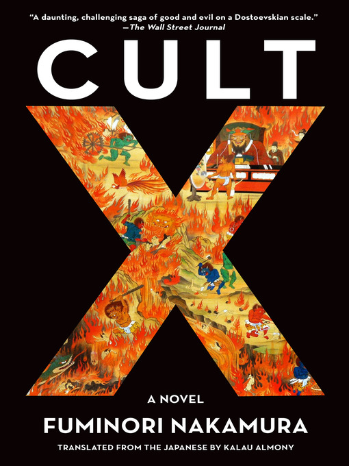 Title details for Cult X by Fuminori Nakamura - Available